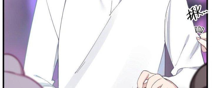 Làm Sao Để Chạy Trốn Dàn Hậu Cung Chapter 73 - Trang 4