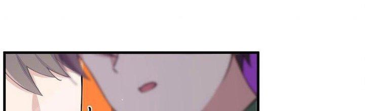 Làm Sao Để Chạy Trốn Dàn Hậu Cung Chapter 73 - Trang 4