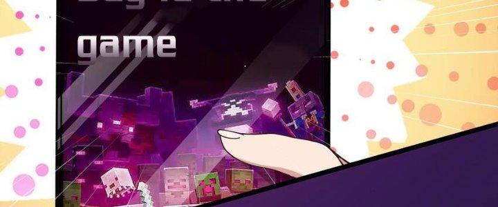 Làm Sao Để Chạy Trốn Dàn Hậu Cung Chapter 73 - Trang 4