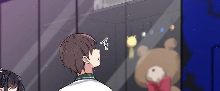Làm Sao Để Chạy Trốn Dàn Hậu Cung Chapter 73 - Trang 4