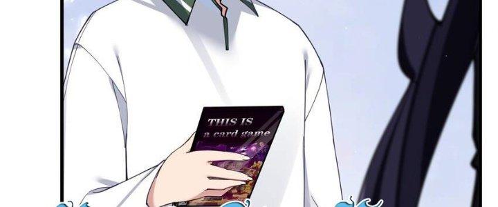 Làm Sao Để Chạy Trốn Dàn Hậu Cung Chapter 73 - Trang 4