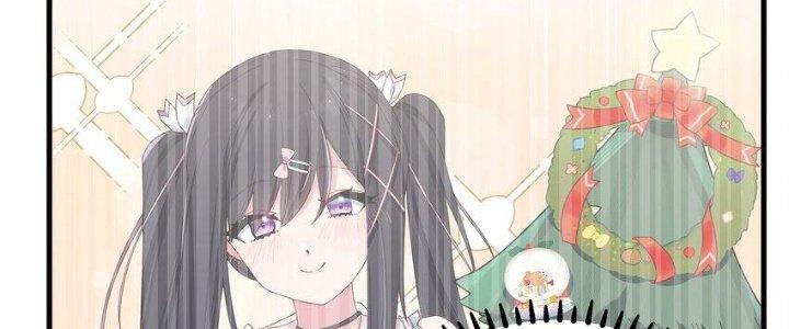 Làm Sao Để Chạy Trốn Dàn Hậu Cung Chapter 73 - Trang 4