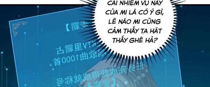 Thành Tựu Của Ta Rất Nhiều Chapter 74 - Trang 3