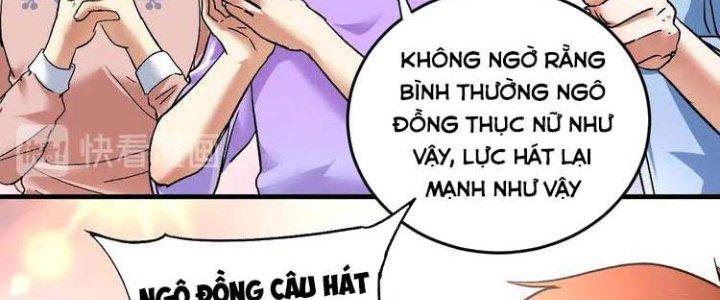 Thành Tựu Của Ta Rất Nhiều Chapter 74 - Trang 3