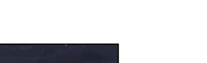 Thành Tựu Của Ta Rất Nhiều Chapter 74 - Trang 3