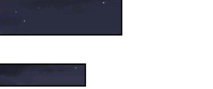 Thành Tựu Của Ta Rất Nhiều Chapter 74 - Trang 3