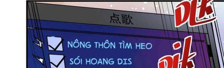 Thành Tựu Của Ta Rất Nhiều Chapter 74 - Trang 3