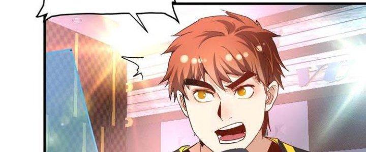 Thành Tựu Của Ta Rất Nhiều Chapter 74 - Trang 3