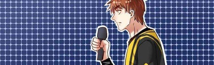 Thành Tựu Của Ta Rất Nhiều Chapter 74 - Trang 3