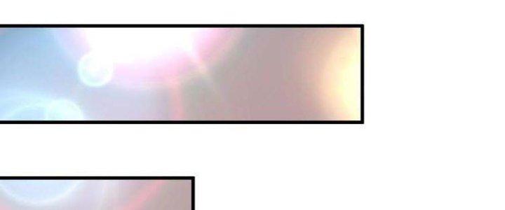 Thành Tựu Của Ta Rất Nhiều Chapter 74 - Trang 3