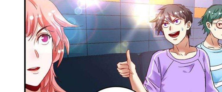 Thành Tựu Của Ta Rất Nhiều Chapter 74 - Trang 3