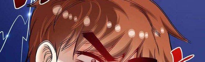 Thành Tựu Của Ta Rất Nhiều Chapter 74 - Trang 3