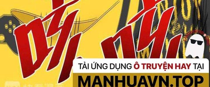 Thành Tựu Của Ta Rất Nhiều Chapter 74 - Trang 3