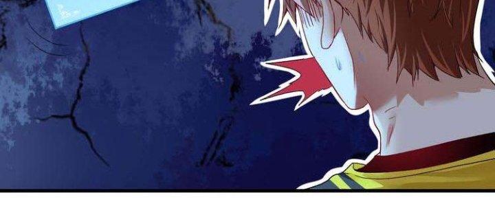 Thành Tựu Của Ta Rất Nhiều Chapter 74 - Trang 3