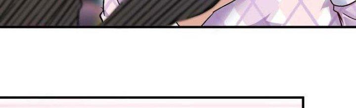 Thành Tựu Của Ta Rất Nhiều Chapter 74 - Trang 3