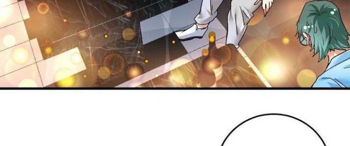 Thành Tựu Của Ta Rất Nhiều Chapter 74 - Trang 3