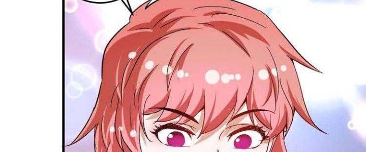 Thành Tựu Của Ta Rất Nhiều Chapter 74 - Trang 3