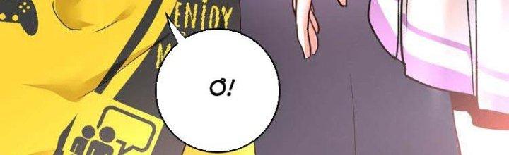 Thành Tựu Của Ta Rất Nhiều Chapter 74 - Trang 3