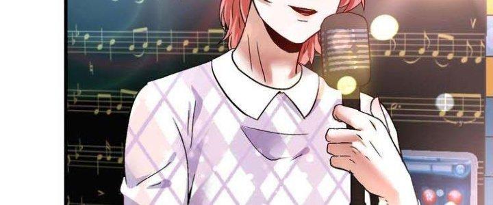 Thành Tựu Của Ta Rất Nhiều Chapter 74 - Trang 3