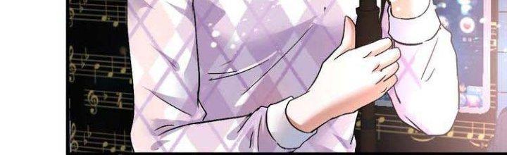 Thành Tựu Của Ta Rất Nhiều Chapter 74 - Trang 3