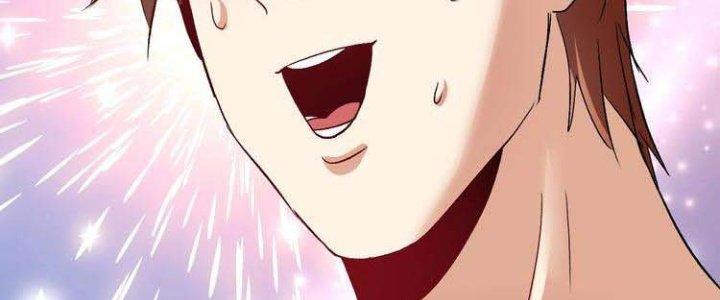 Thành Tựu Của Ta Rất Nhiều Chapter 74 - Trang 3