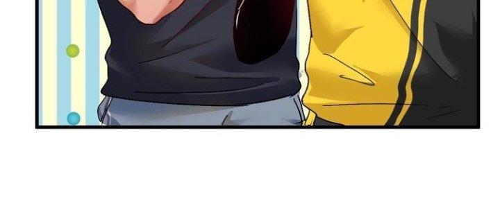 Thành Tựu Của Ta Rất Nhiều Chapter 75 - Trang 3