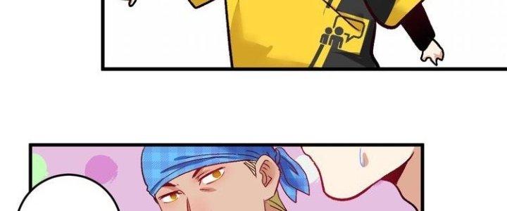 Thành Tựu Của Ta Rất Nhiều Chapter 75 - Trang 3
