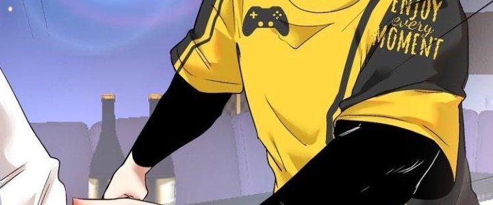 Thành Tựu Của Ta Rất Nhiều Chapter 75 - Trang 3