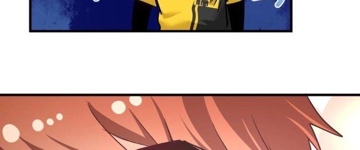 Thành Tựu Của Ta Rất Nhiều Chapter 75 - Trang 3