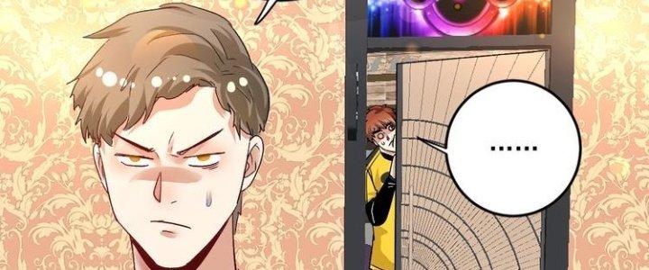 Thành Tựu Của Ta Rất Nhiều Chapter 75 - Trang 3