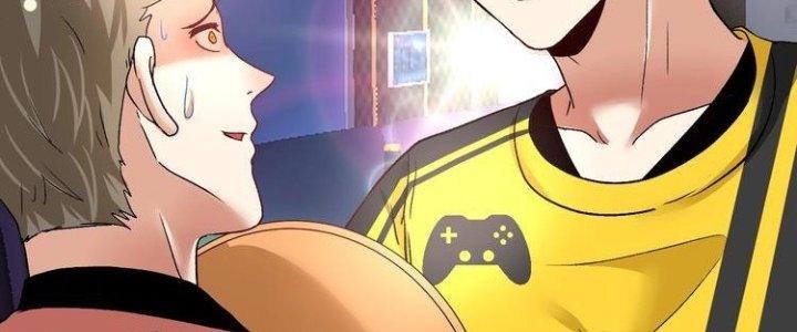 Thành Tựu Của Ta Rất Nhiều Chapter 75 - Trang 3