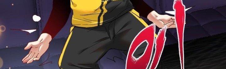 Thành Tựu Của Ta Rất Nhiều Chapter 75 - Trang 3