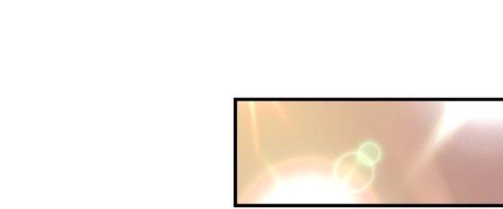 Thành Tựu Của Ta Rất Nhiều Chapter 75 - Trang 3