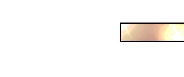 Thành Tựu Của Ta Rất Nhiều Chapter 75 - Trang 3