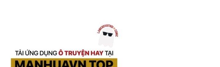 Thành Tựu Của Ta Rất Nhiều Chapter 75 - Trang 3