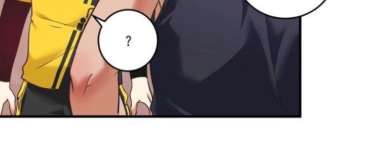 Thành Tựu Của Ta Rất Nhiều Chapter 75 - Trang 3