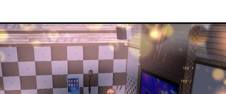 Thành Tựu Của Ta Rất Nhiều Chapter 75 - Trang 3