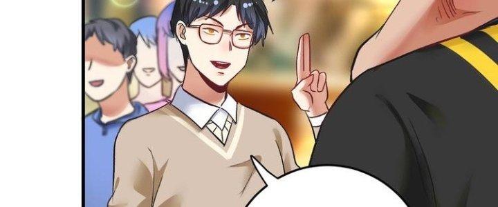 Thành Tựu Của Ta Rất Nhiều Chapter 75 - Trang 3