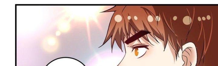 Thành Tựu Của Ta Rất Nhiều Chapter 75 - Trang 3