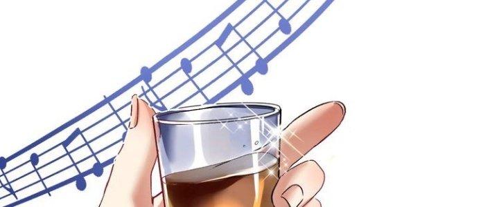 Thành Tựu Của Ta Rất Nhiều Chapter 75 - Trang 3