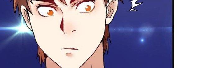 Thành Tựu Của Ta Rất Nhiều Chapter 75 - Trang 3