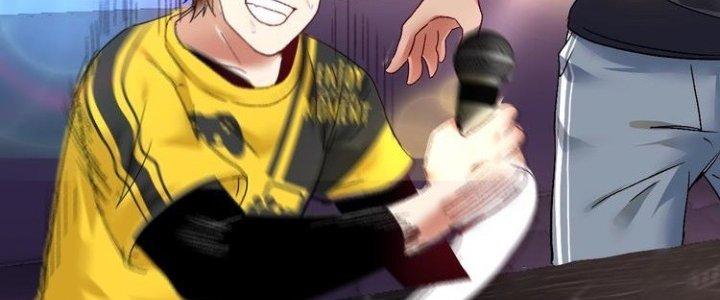 Thành Tựu Của Ta Rất Nhiều Chapter 75 - Trang 3