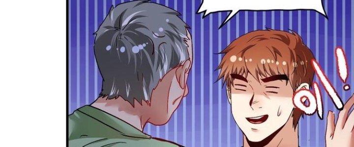 Thành Tựu Của Ta Rất Nhiều Chapter 76 - Trang 3