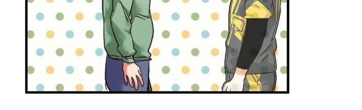 Thành Tựu Của Ta Rất Nhiều Chapter 76 - Trang 3