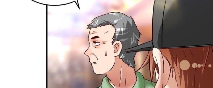 Thành Tựu Của Ta Rất Nhiều Chapter 76 - Trang 3