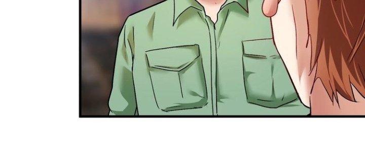 Thành Tựu Của Ta Rất Nhiều Chapter 76 - Trang 3