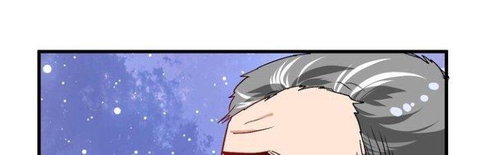 Thành Tựu Của Ta Rất Nhiều Chapter 76 - Trang 3