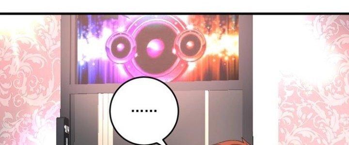 Thành Tựu Của Ta Rất Nhiều Chapter 76 - Trang 3