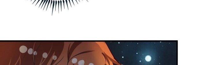 Thành Tựu Của Ta Rất Nhiều Chapter 76 - Trang 3