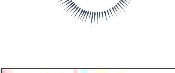 Thành Tựu Của Ta Rất Nhiều Chapter 76 - Trang 3